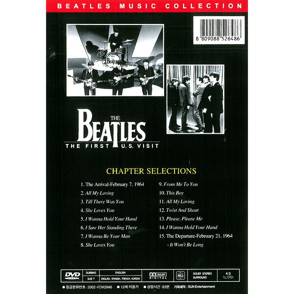 DVD BEATLES THE FIRST U.S.VISIT Beatles The * Beatles foreign record masterpiece western-style music music music 1960 period John * Lennon paul (pole) * McCartney 