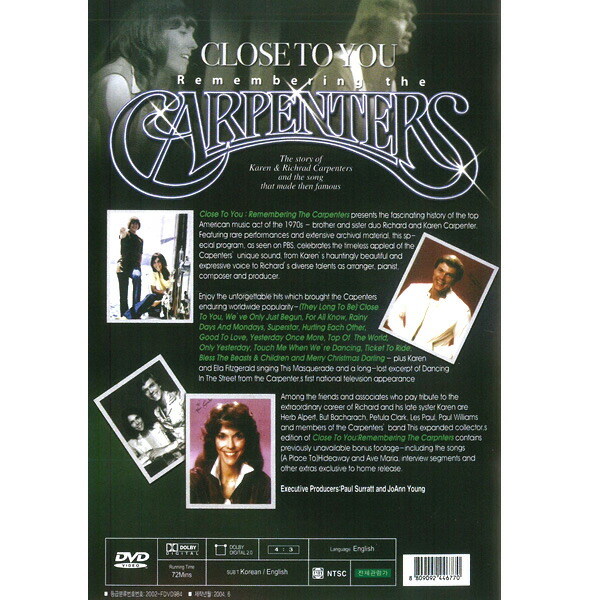 DVD carpe nta-zCLOSE TO YOU foreign record western-style music Carpentersie start tei one s moa top ob The world masterpiece western-style music Richard Curren abroad artist 