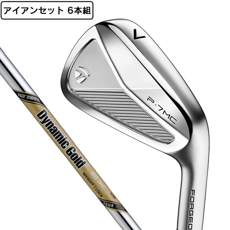 TaylorMade TaylorMade P7MC アイアンセット 2023［Dynamic Gold EX Tour Issue］ アイアンセットの商品画像