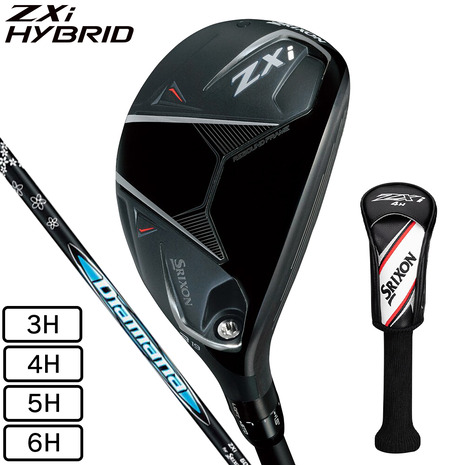 コーティング済み】ZXiユーティリティ4U・5Uセット｜Yahoo!フリマ（旧