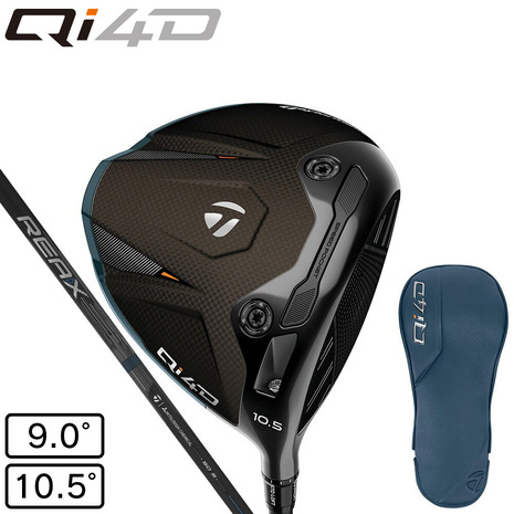 TaylorMade TaylorMade Qi10 Max LITE ドライバー（R） Qi10 ゴルフ