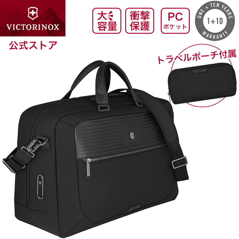  Victorinox VICTORINOX официальный mi Schic we kenda-35L черный стандартный товар бизнес командировка сумка "Boston bag" большая спортивная сумка большая вместимость 