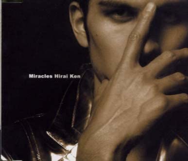 [ б/у ]Miracles / Hirai Ken c13242[ б/у CDS]