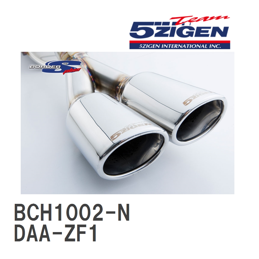 5ZIGEN 5ZIGEN BORDER-S＋ BCH1002-N 自動車用スポーツマフラーの商品画像