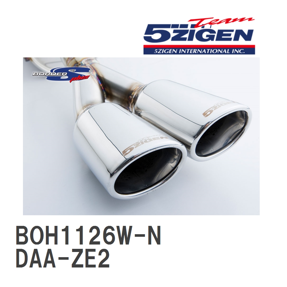 5ZIGEN 5ZIGEN BORDER-S＋ BOH1126W-N 自動車用スポーツマフラー - 最安値・価格比較 - Yahoo!ショッピング