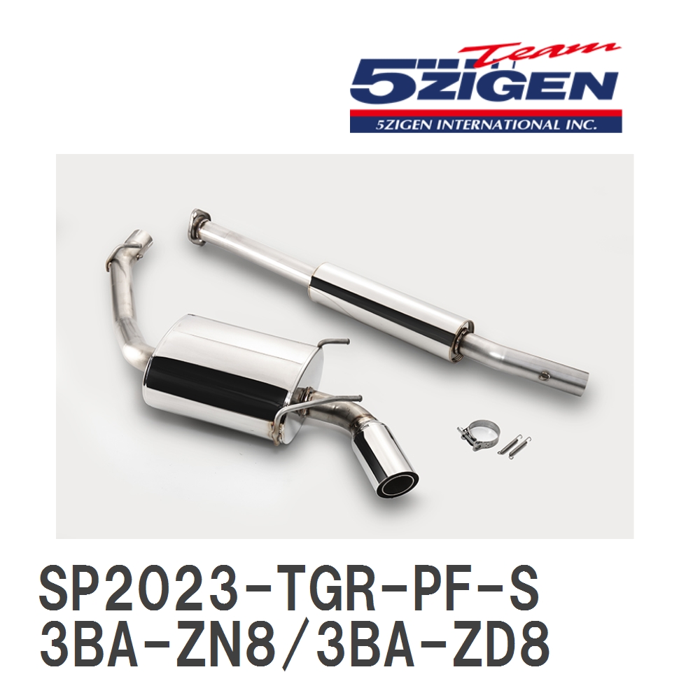 5ZIGEN 5ZIGEN SP500 SP2023-TGR-PF-S 自動車用スポーツマフラーの商品画像