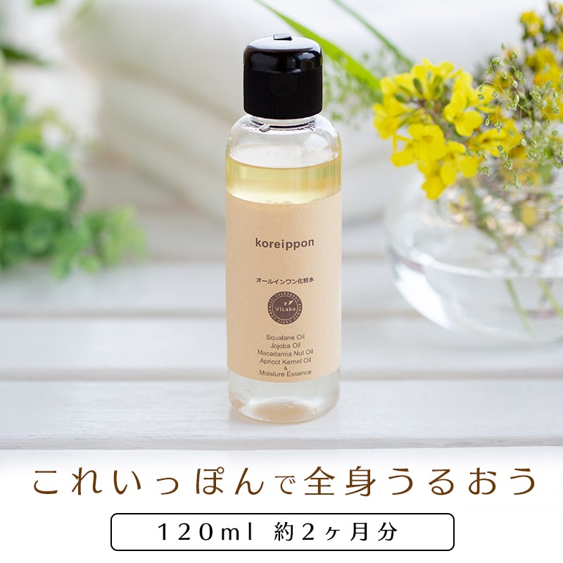  все в одном лосьон koreippon( это ....) 120ml примерно 2. месяц минут l. лицо после это 1 шт. популярный масло in лосьон ViLabo официальный 