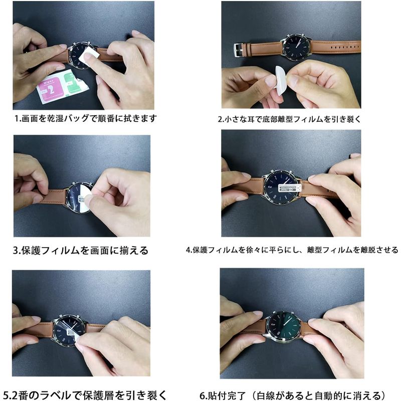 смарт-часы соответствует OPPO Watch Free соответствует защитная плёнка 5 листов соответствует OPPO Watch Free для жидкокристаллический защитная плёнка гибкий 