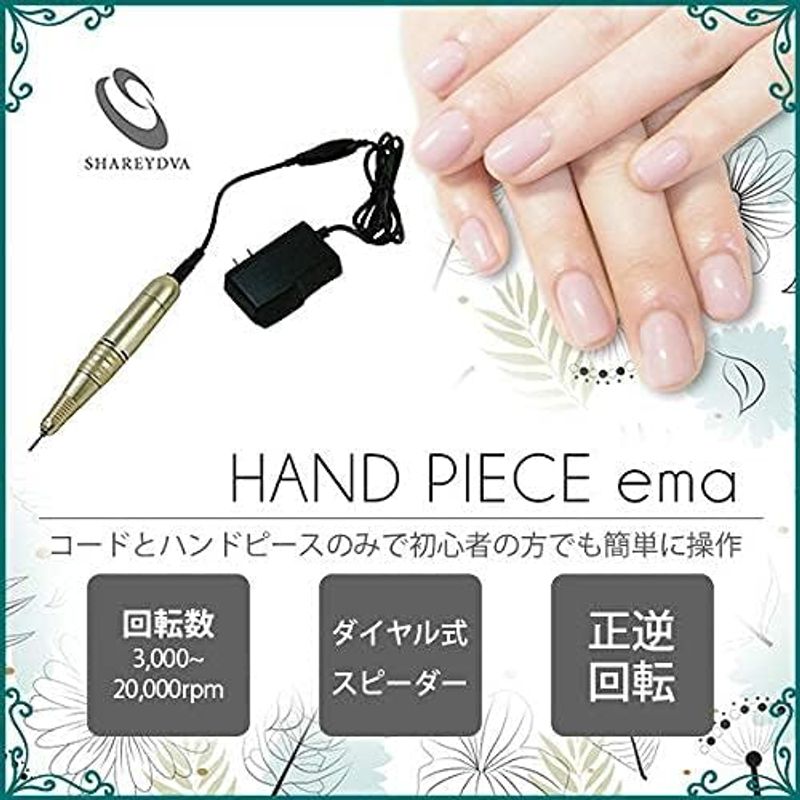  electric nails machine SHAREYDVA( car redowa) nails machine hand piece ema(ema) nails drill gel off nail care the first heart 