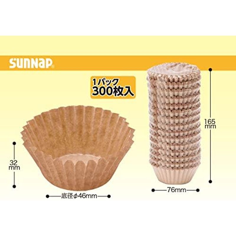  sun nap paper made side dish cup craft cup .. present confection OC3008MZ (8 number 300 sheets )