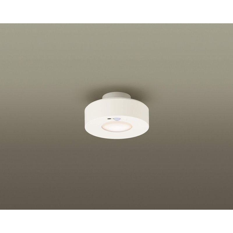 Panasonic LEDシーリングライト HH-SF0098L （電球色） （ホワイト