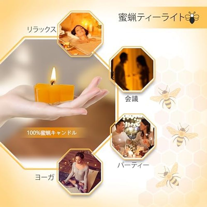  меласса .. чай свет свеча ручная работа 12 шт Beeswax Tealight Candles прозрачный cup 4-5 час горение час дом. оборудование орнамент дешево 