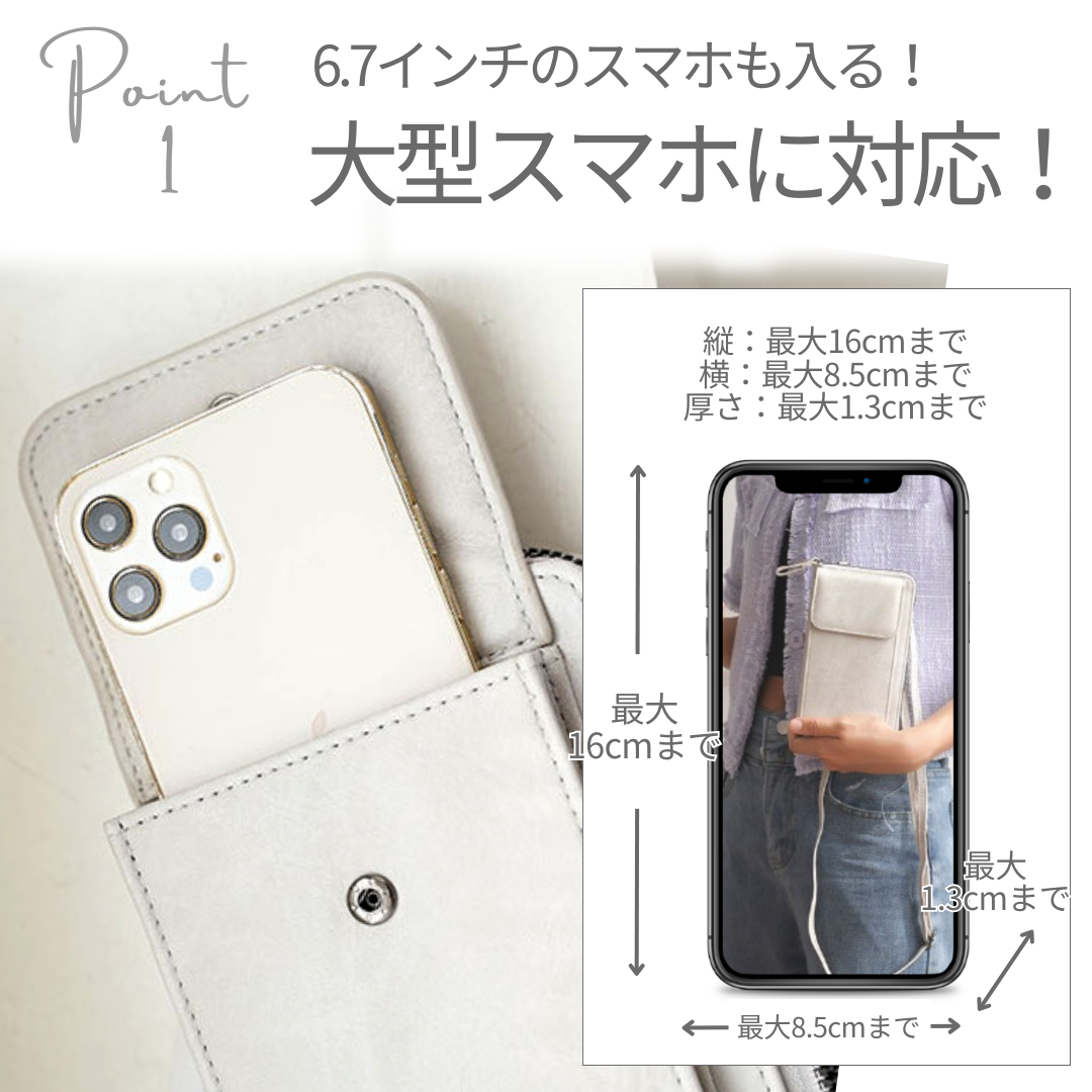  smartphone shoulder purse attaching . purse shoulder . purse pochette smartphone light one body bag men's original leather manner 