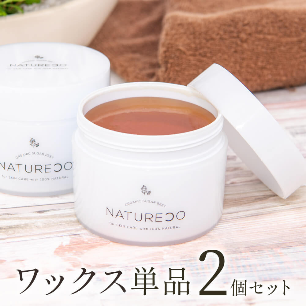 NATURECO NATURECO スタンダードワックス 280g×2個 脱毛、除毛剤 - 最安値・価格比較 - Yahoo!ショッピング