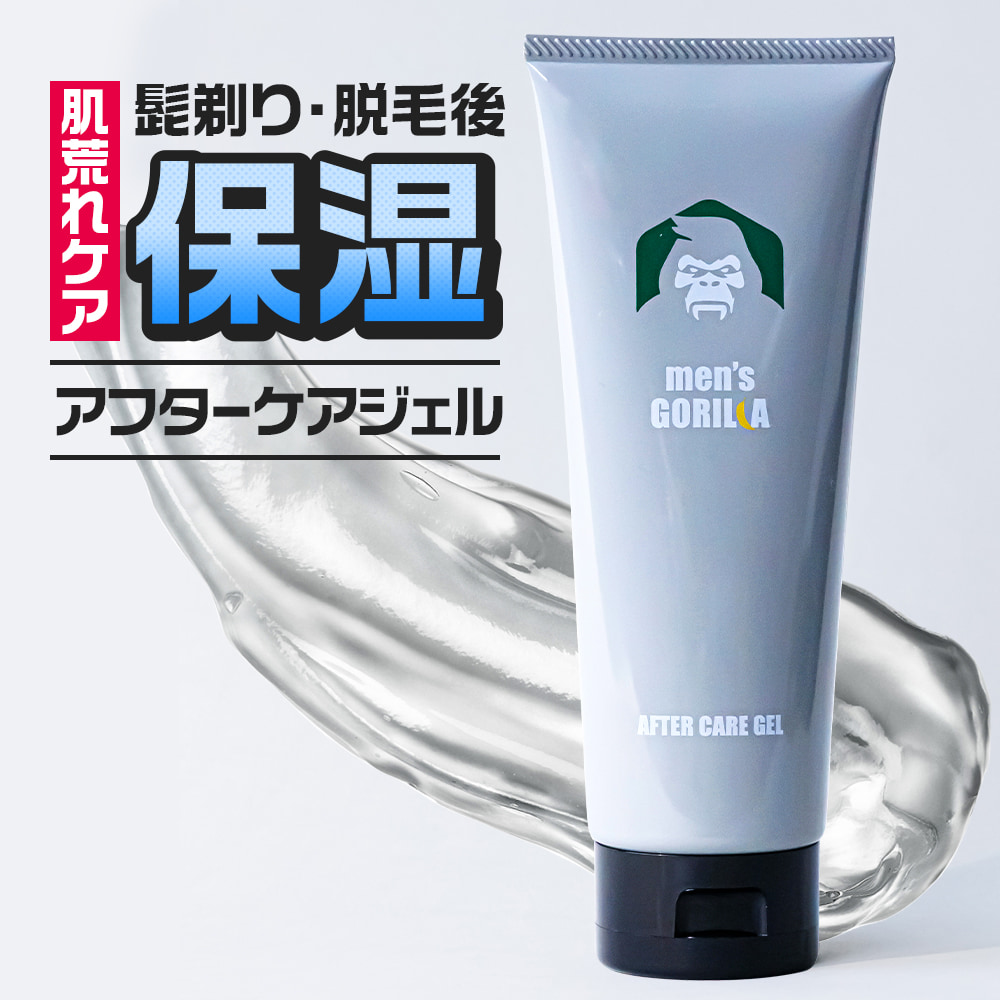  men's Gorilla after care gel 150g after she-b gel . wool lotion blue ... men's face moisturizer all-in-one ... after she-b lotion 