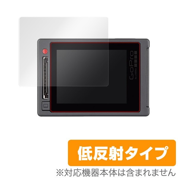 液晶保護シート OverLay Plus OLGOPROHERO4SV/2/12 2枚組 （GoPro HERO4 Silver用）の商品画像