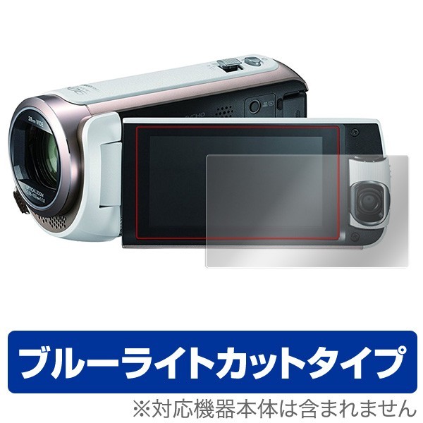 液晶保護シート OverLay Eye Protector OEW580M_/12 （Panasonic W580M用）の商品画像