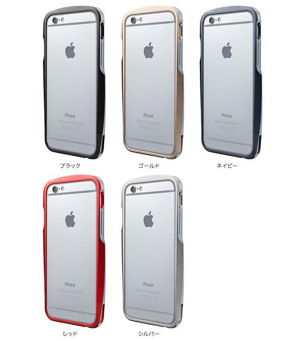 RM03BK Full Metal Case RM03 for iPhone6 ブラック iPhone用ケースの商品画像