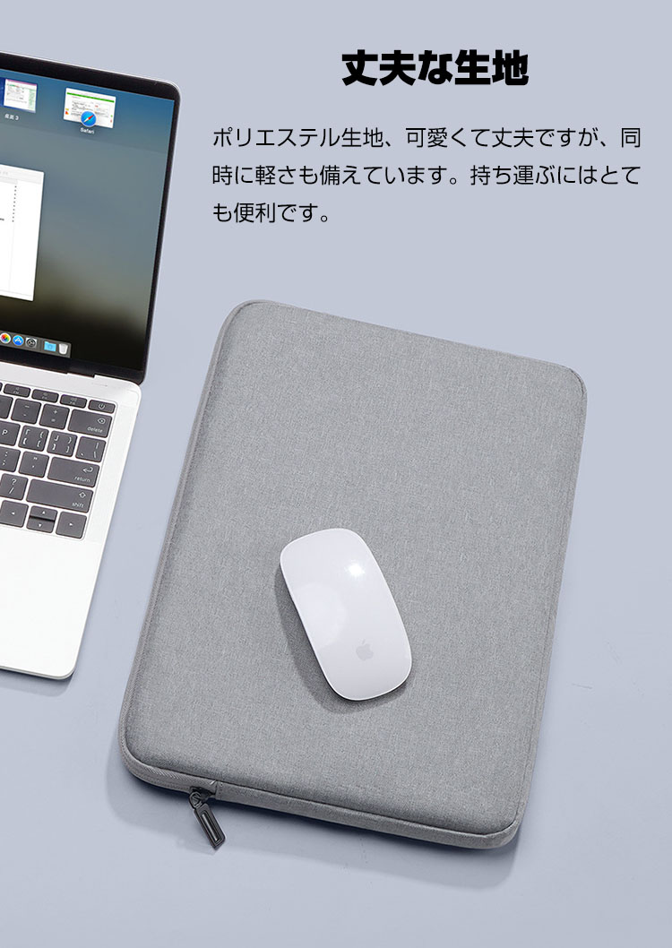 Surface Laptop no. 7 поколение 13.8 дюймовый кейс ноутбук место хранения ткань практическое использование с карманом легкий campus style ручная сумка портфель 