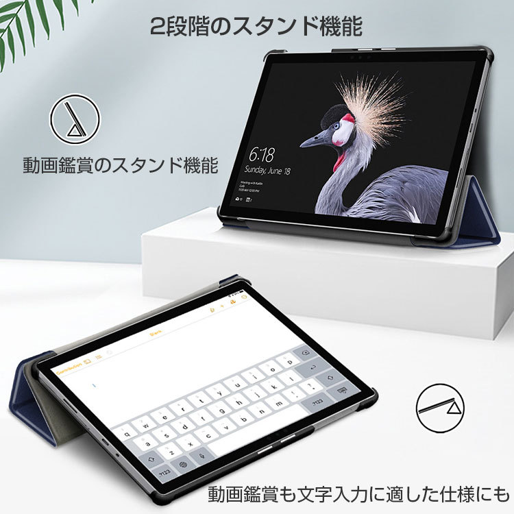 [ отметка ][ отметка ] Microsoft Surface Go 3 10.5 10.5 type ( дюймовый ) Microsoft Surf .s планшет 2-in-1no