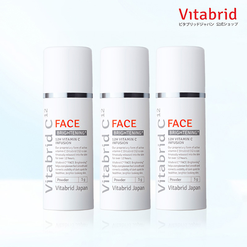 VitabridC ビタブリッドC フェイス ブライトニング プラス 3g×3 美容液