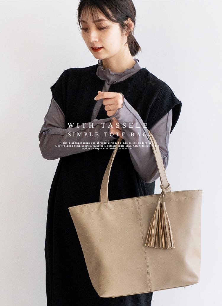 SALE большая сумка женский A4 популярный модный застежка-молния имеется легкий 6 карман 2way большая вместимость lik route blpa-p1313 aroco/a Logo 