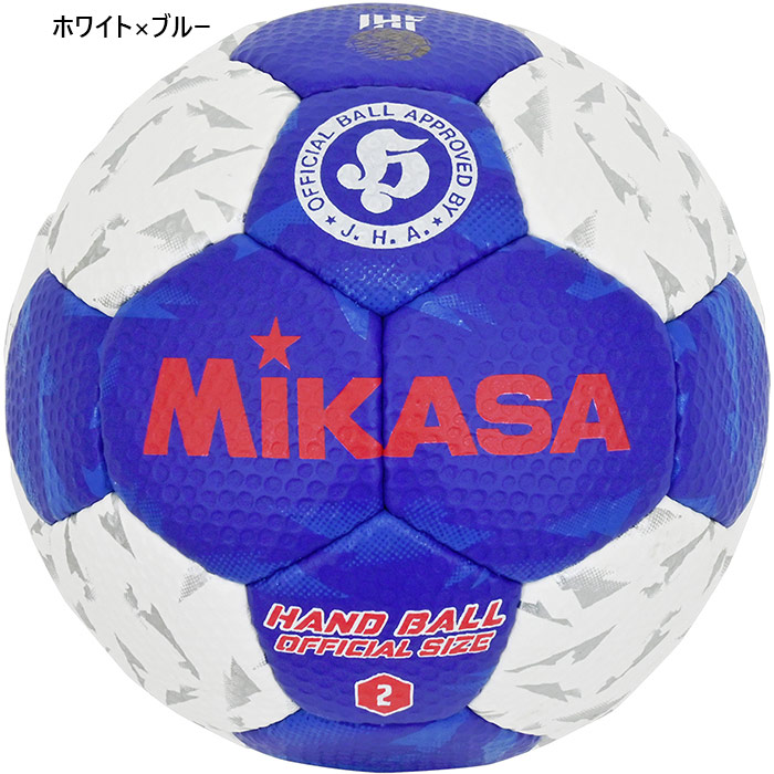 mikasa мужской женский гандбол одобренный мяч 2 номер гандбол 2 номер лампочка HB250BWBL