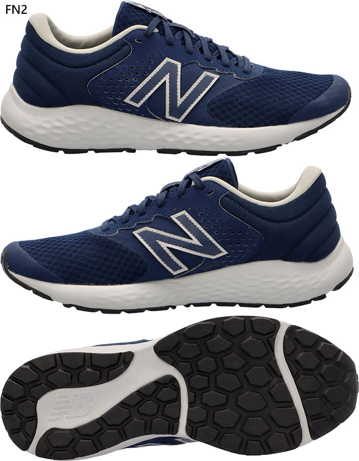 4E width wide width wide New balance men's NB E420v2 running shoes jo silver g marathon sneakers ME420