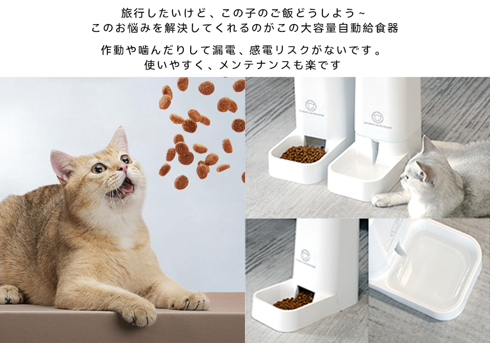  automatic cat bait plate dog bait plate pet bait bait go in pet feeder many head absence pet tableware automatic feeder dog bait go in automatic cat bait inserting automatic waterer dog cat feeder automatic high capacity feeding 