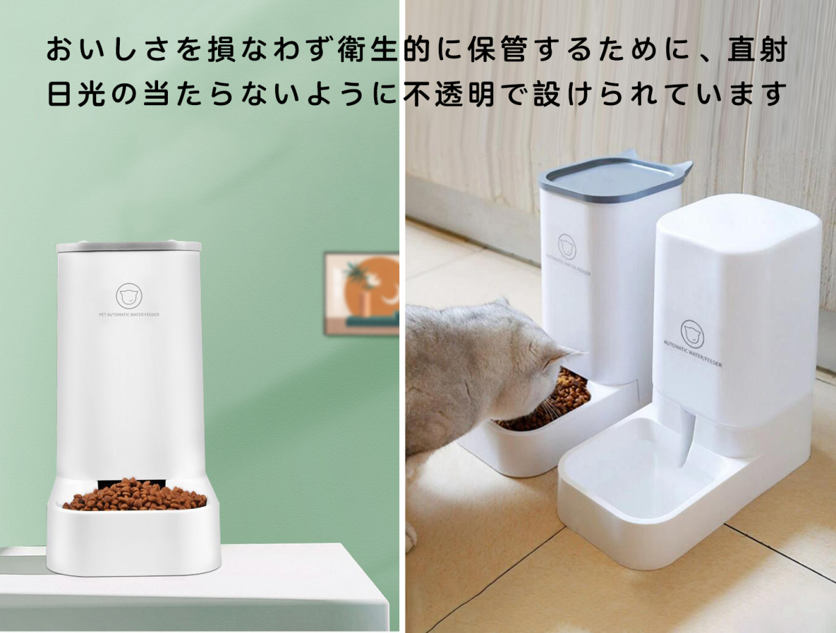  automatic cat bait plate dog bait plate pet bait bait go in pet feeder many head absence pet tableware automatic feeder dog bait go in automatic cat bait inserting automatic waterer dog cat feeder automatic high capacity feeding 