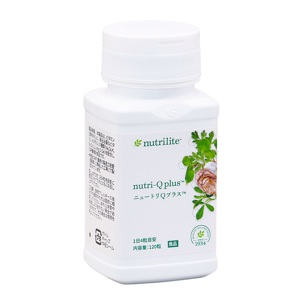Amway アムウェイ ニュートリライト ニュートリQプラス 120粒 × 1個