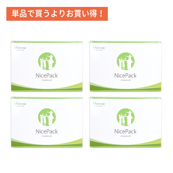 Nice pack [4 box set ] I nachula premium 1 box 30 pack entering supplement multi vitamin &amp; mineral vitamin mineral coenzyme Q10