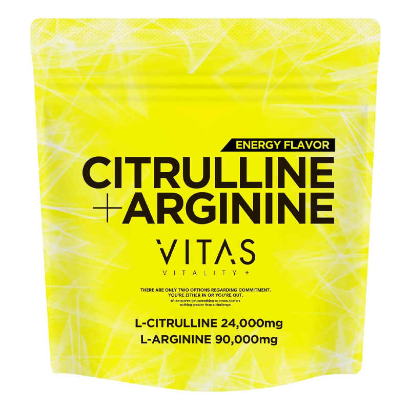  citrulline arginine 114000mg VITAS beautiful taste .. supplement amino acid drink powder super amino acid powder 30 batch domestic production 