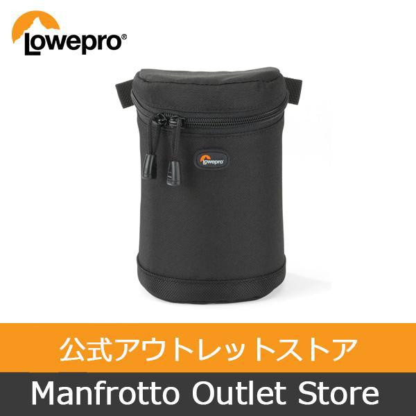 レンズケース 9×13cmの商品画像