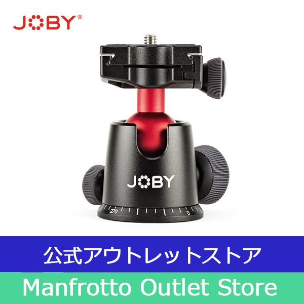 スリック グリップ式雲台 AF2100 雲台 - 最安値・価格比較