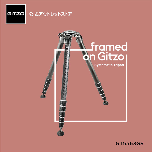 [ outlet ]jitsuosi stereo matic tripod 5 type 6 step ja Ian toGT5563GS [Gitzo official ..* cusomize free maximum legs diameter 41.3mm G lock Ultra ]