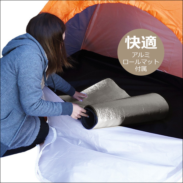  one person for tent compact touring tent 1 person for mat attaching Solo tent camp disaster prevention dome tent independent type 