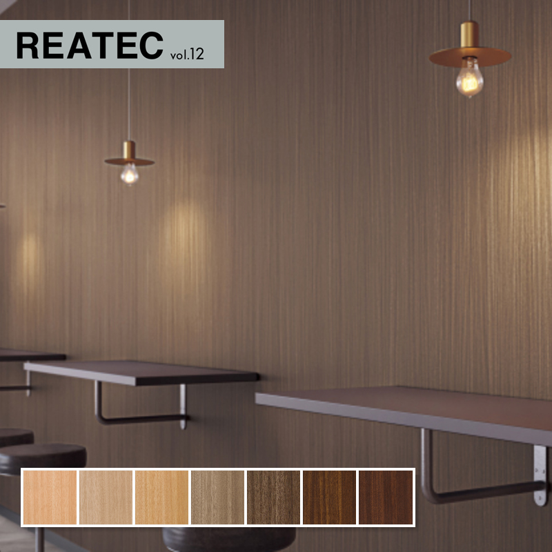  задний Tec Basic дерево walnut . глаз NO.2 солнечный getsu разрезное полотно склеивание . есть косметика плёнка 122cm ширина 