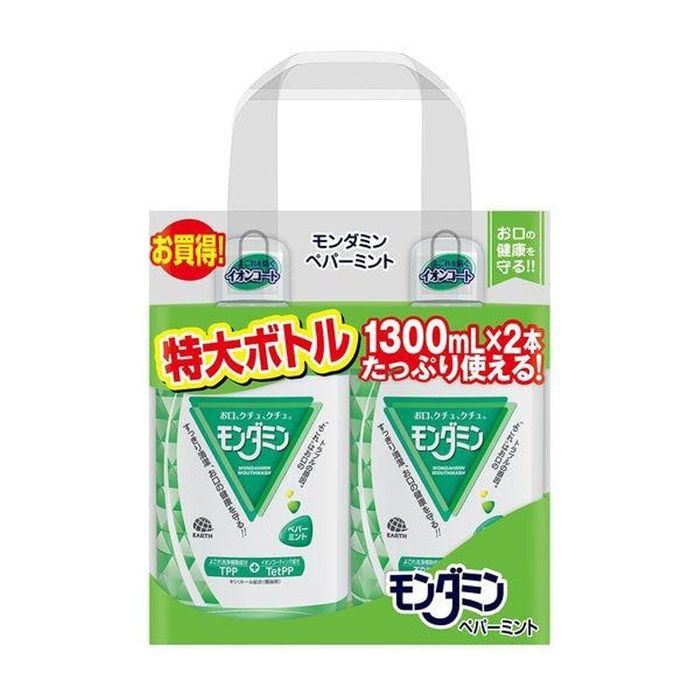 モンダミン ペパーミント 1300ml × 2本の商品画像