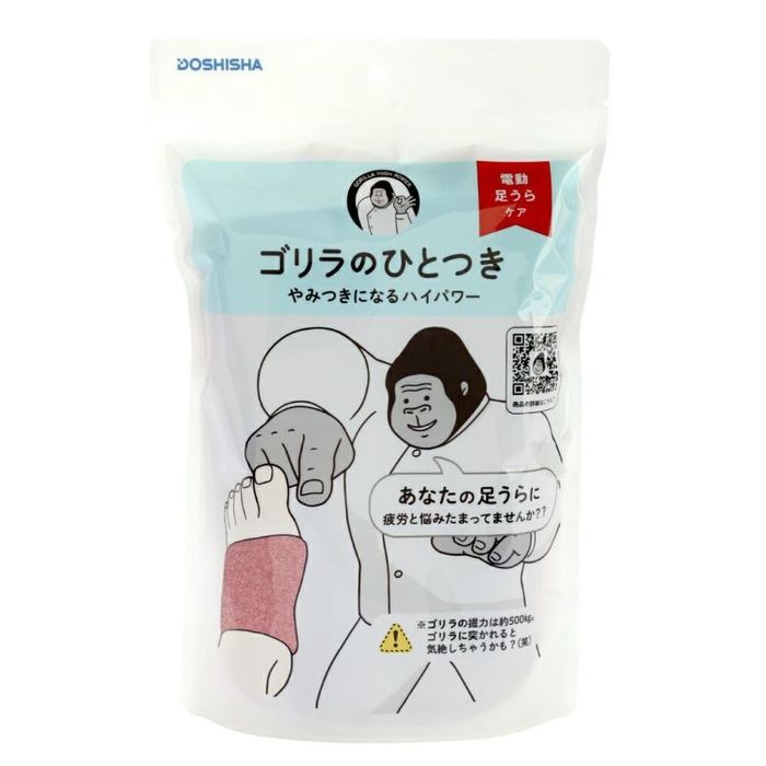 ゴリラのひとつかみ 新品未開封 ゴリラのひとつかみの新品・未使用品・中古品｜Yahoo!フリマ（旧