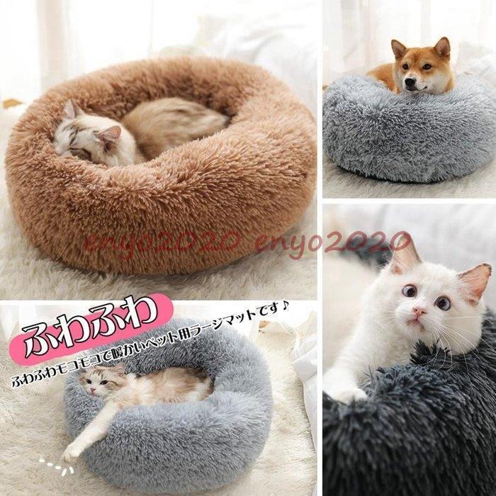  собака bed кошка bed домашнее животное bed подушка собака для кошка для нежный .. собака кошка уход маленький размер средний большой ... симпатичный различный размер соответствует защищающий от холода весна 