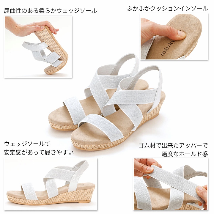  sandals lady's ..... thickness bottom sandals rubber sandals summer new work black rubber Wedge sole runs thickness bottom cushion 4.5cm heel commuting yukata festival 