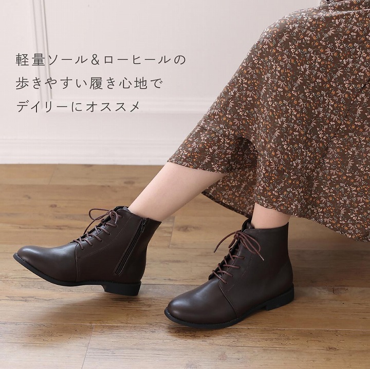  hakama boots lady's boots 23 year autumn winter hakama short boots race up low heel Flat pain . not light weight heel suede black black Brown 