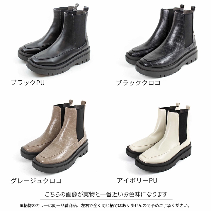  immediate payment [ stock exist limit ] boots lady's side-gore short boots thickness bottom volume sole square tu black black Brown Chelsea boots protection against cold travel 