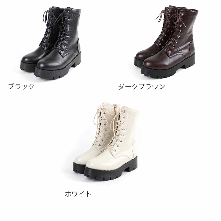  immediate payment hakama boots [ stock exist limit ] boots lady's race up thickness bottom volume sole black black white Work boots graduation ceremony combat boots 