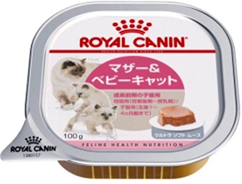 ロイヤルカナン ロイヤルカナン ウェット マザー ベビーキャット 100g 24個 フィーライン ヘルス ニュートリション 猫缶 ウエットフード 最安値 価格比較 Yahoo ショッピング 口コミ 評判からも探せる