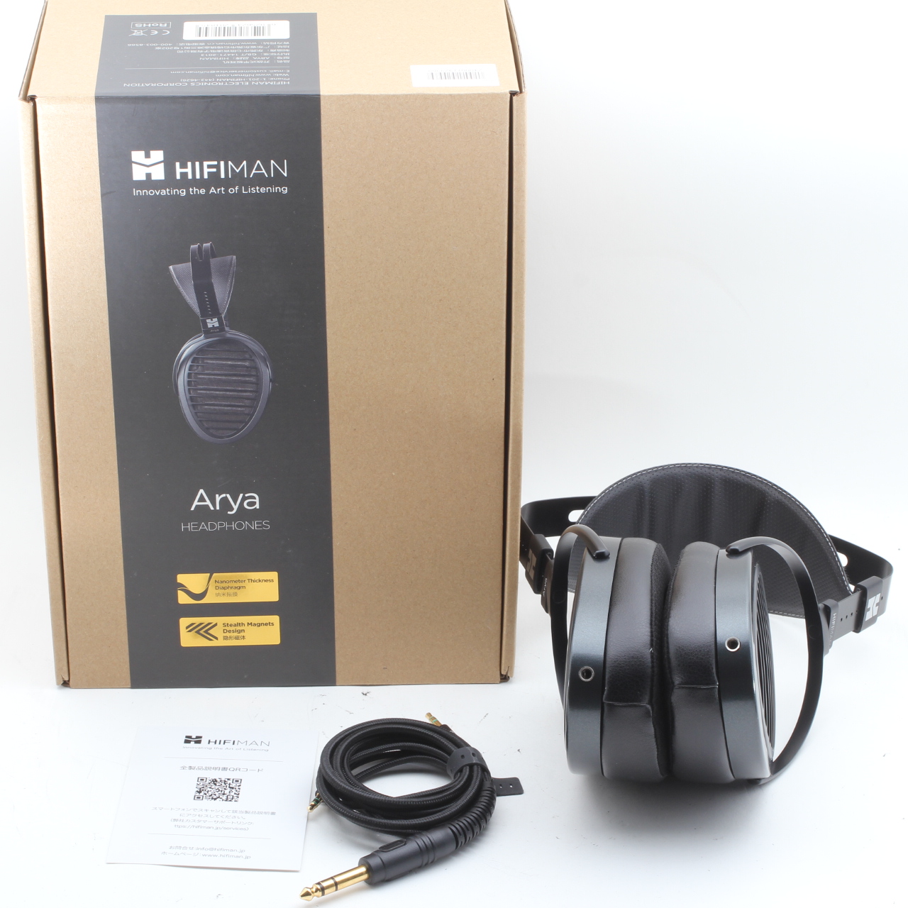 HIFIMAN Arya ヘッドホン本体 - 最安値・価格比較 - Yahoo!ショッピング