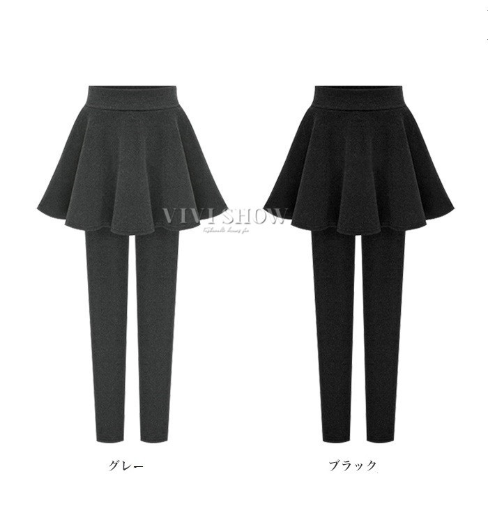  leggings pants leggings lady's fashion flair skirt tight skirt simple plain autumn winter new work 