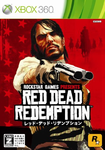 XBOX360 レッド・デッド・リデンプション コンプリート・エディション / Xbox360】 レッド・デッド・リデンプション （RED DEAD REDEMPTION
