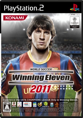 【PS2】 ワールドサッカー ウイニングイレブン 2011の商品画像